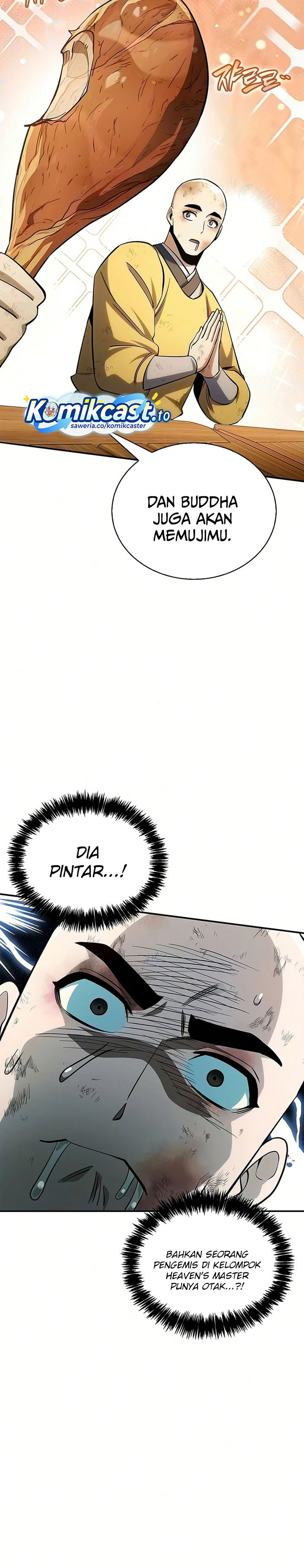 Heavenly Grand Archive’s Young Master Chapter 176 - halaman 21