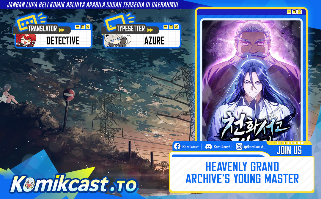 Heavenly Grand Archive’s Young Master Chapter 177 - halaman 1