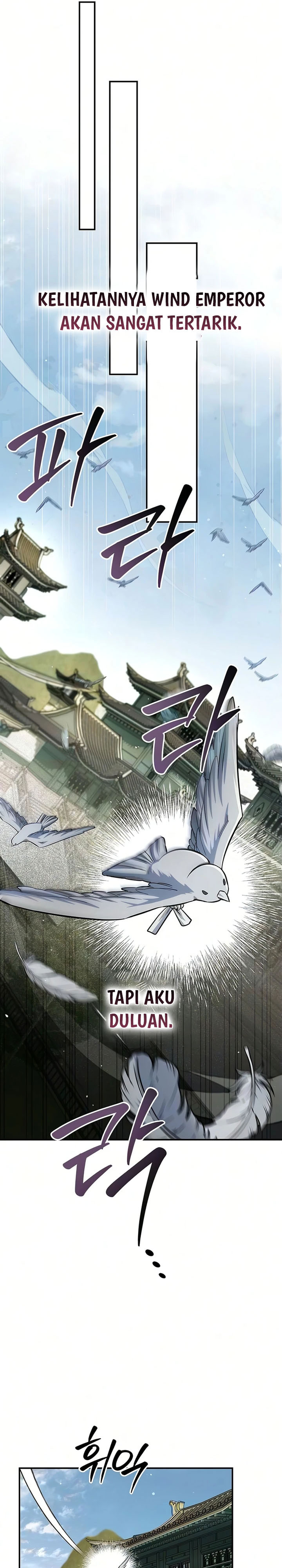 Heavenly Grand Archive’s Young Master Chapter 177 - halaman 15