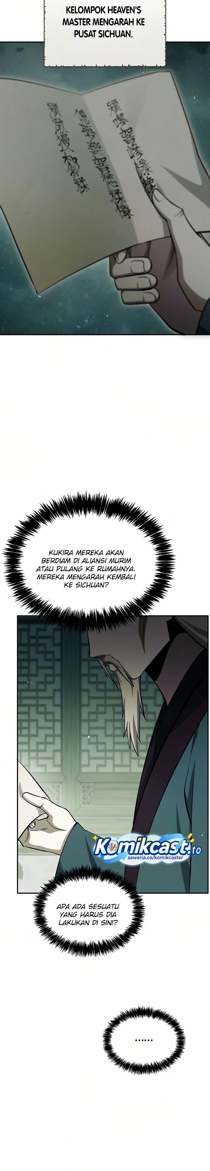 Heavenly Grand Archive’s Young Master Chapter 177 - halaman 17