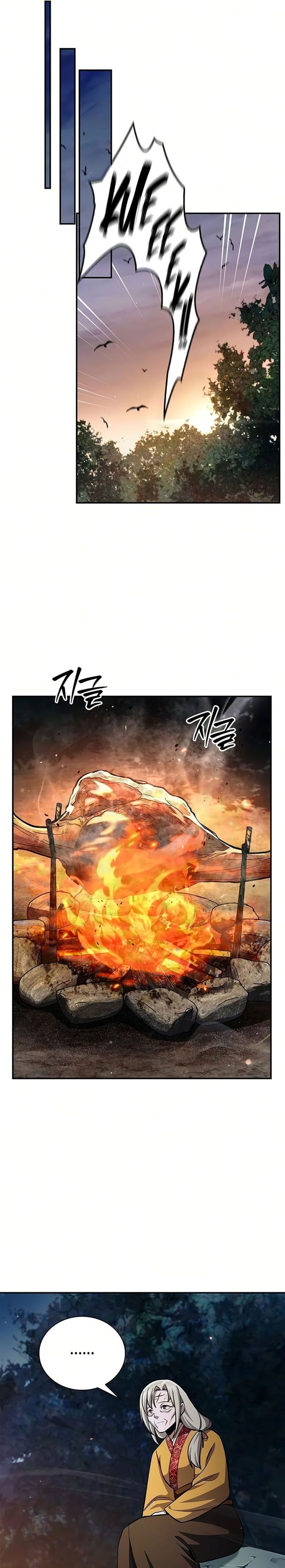 Heavenly Grand Archive’s Young Master Chapter 177 - halaman 26