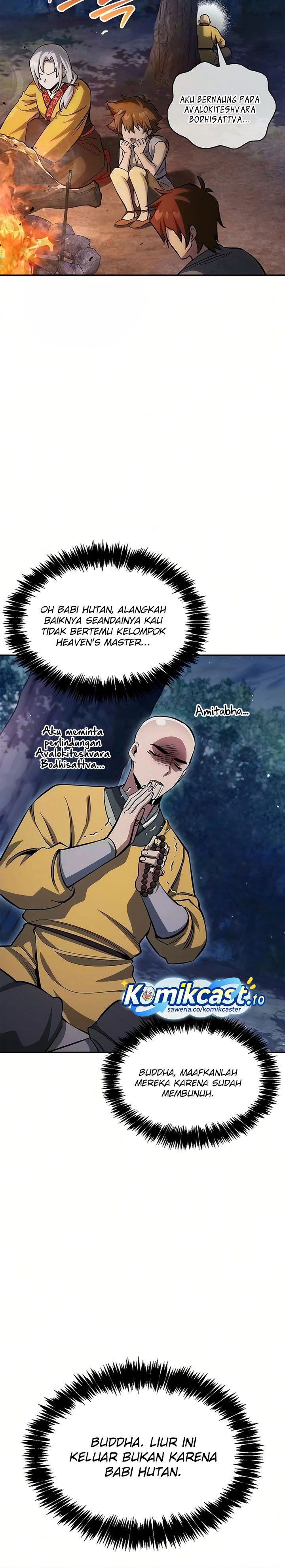 Heavenly Grand Archive’s Young Master Chapter 177 - halaman 29