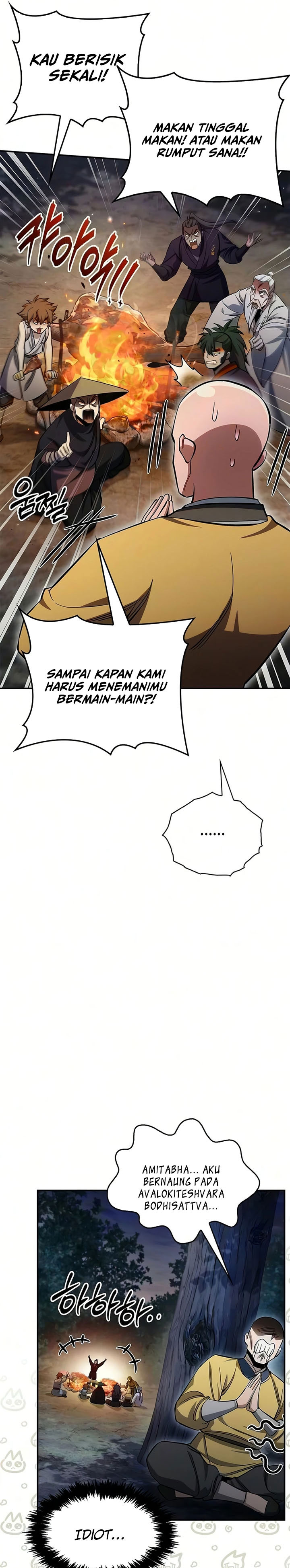 Heavenly Grand Archive’s Young Master Chapter 177 - halaman 34