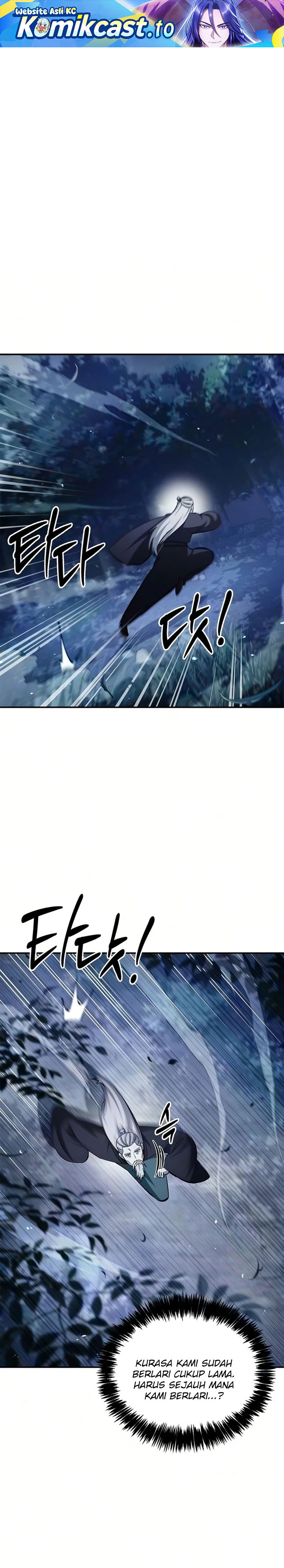 Heavenly Grand Archive’s Young Master Chapter 178 - halaman 2