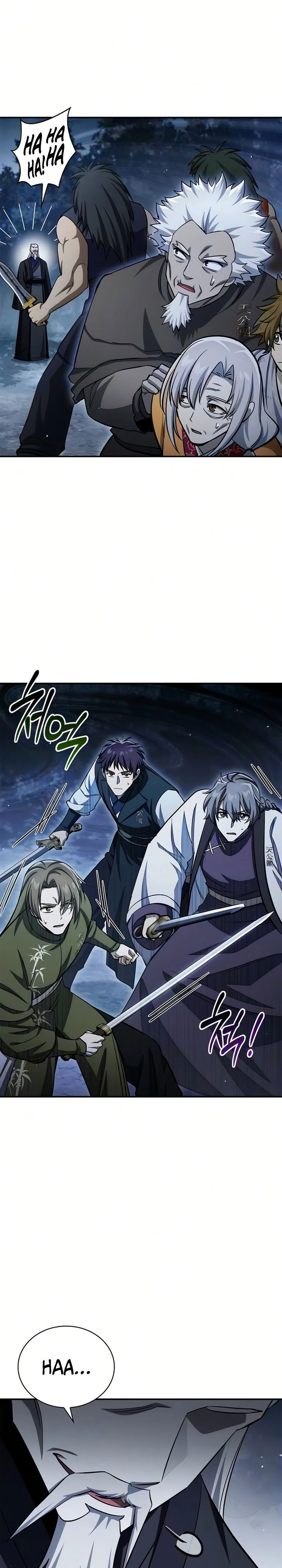 Heavenly Grand Archive’s Young Master Chapter 178 - halaman 30