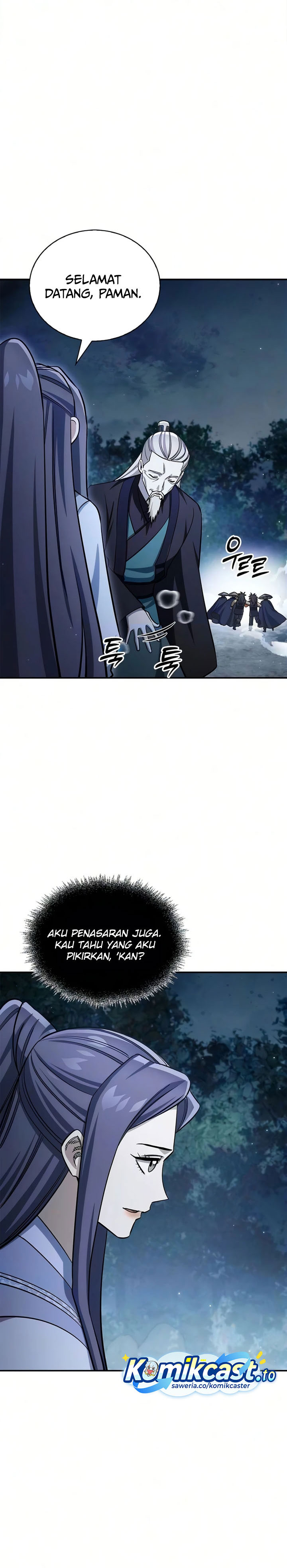 Heavenly Grand Archive’s Young Master Chapter 178 - halaman 37
