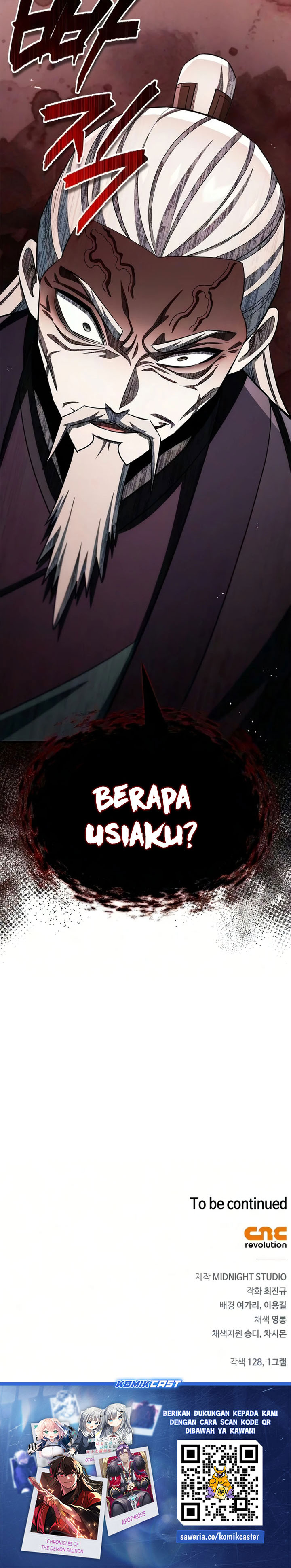 Heavenly Grand Archive’s Young Master Chapter 178 - halaman 40
