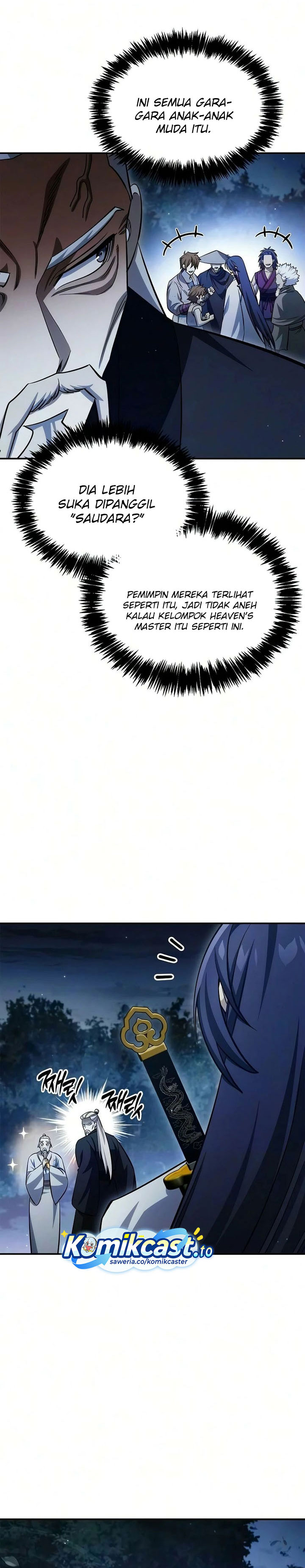 Heavenly Grand Archive’s Young Master Chapter 179 - halaman 5