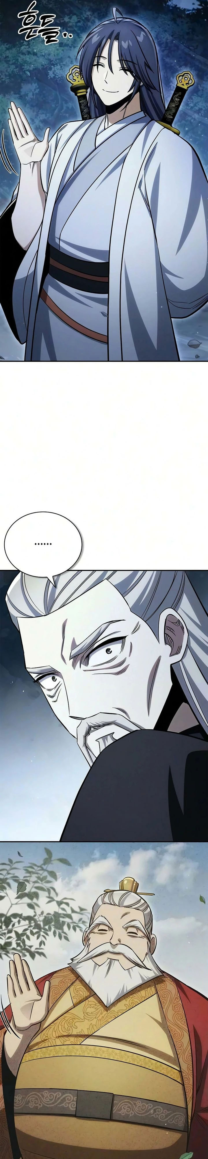 Heavenly Grand Archive’s Young Master Chapter 179 - halaman 6