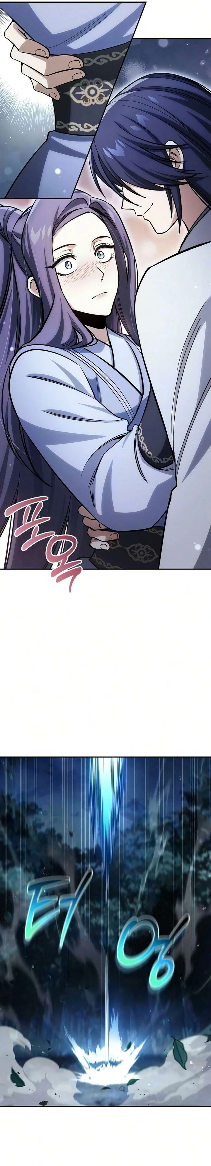 Heavenly Grand Archive’s Young Master Chapter 179 - halaman 34