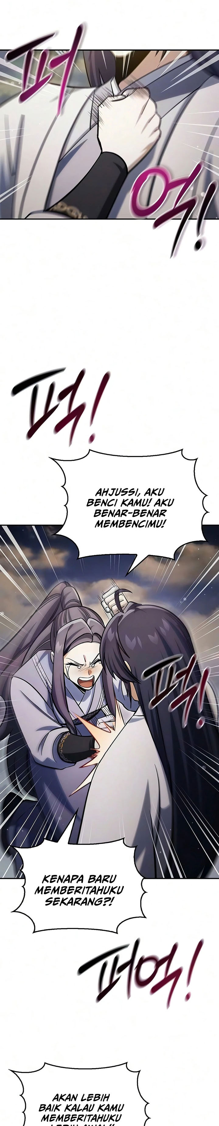 Heavenly Grand Archive’s Young Master Chapter 180 - halaman 20