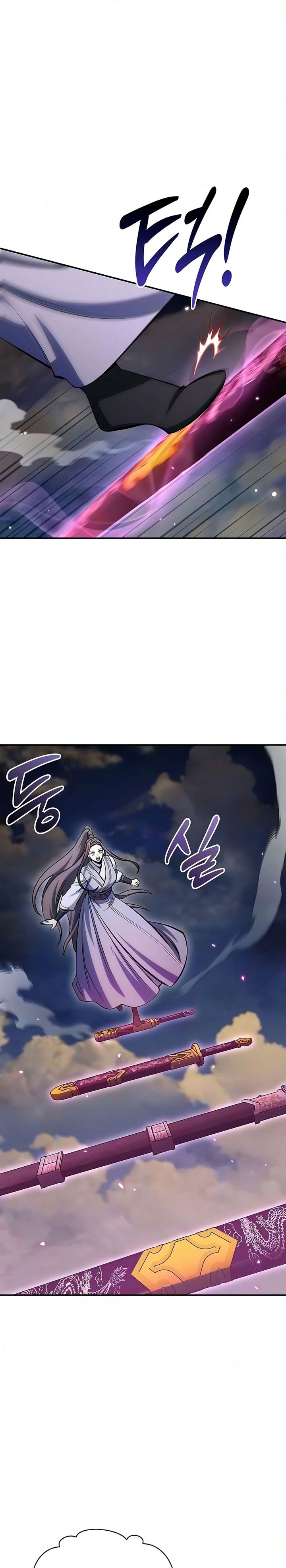 Heavenly Grand Archive’s Young Master Chapter 180 - halaman 27