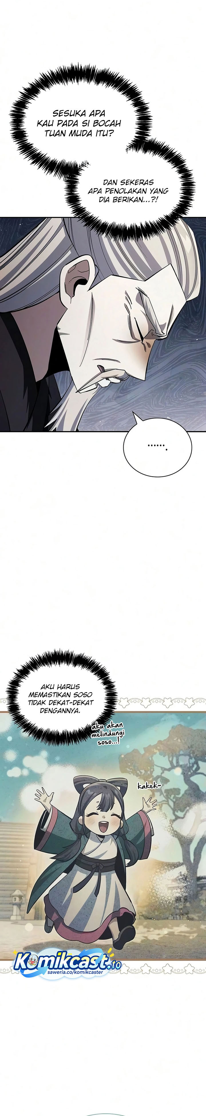 Heavenly Grand Archive’s Young Master Chapter 180 - halaman 33