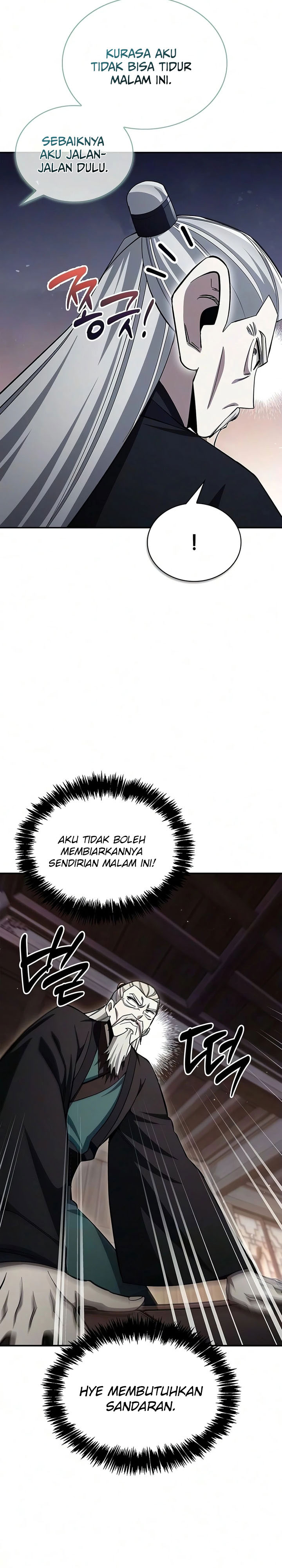 Heavenly Grand Archive’s Young Master Chapter 180 - halaman 34