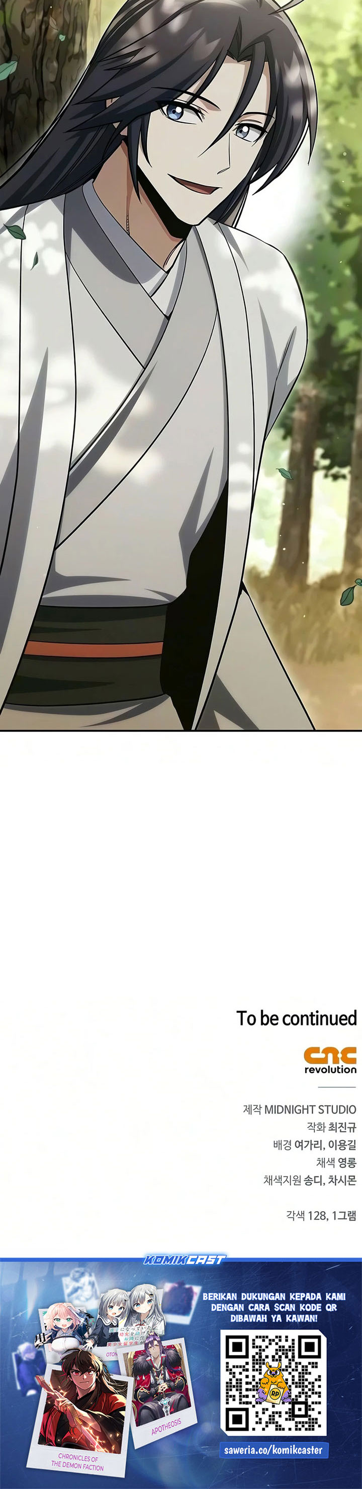 Heavenly Grand Archive’s Young Master Chapter 180 - halaman 56