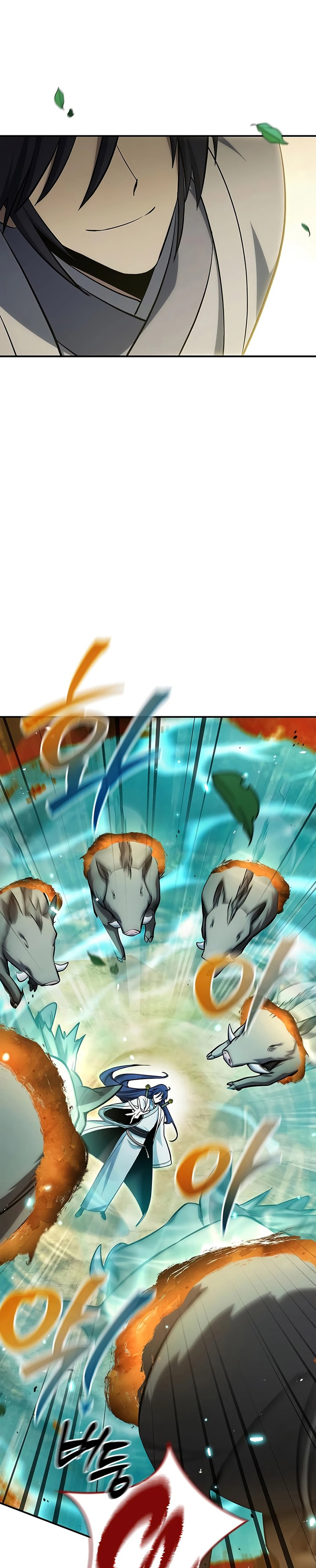Heavenly Grand Archive’s Young Master Chapter 181 - halaman 28