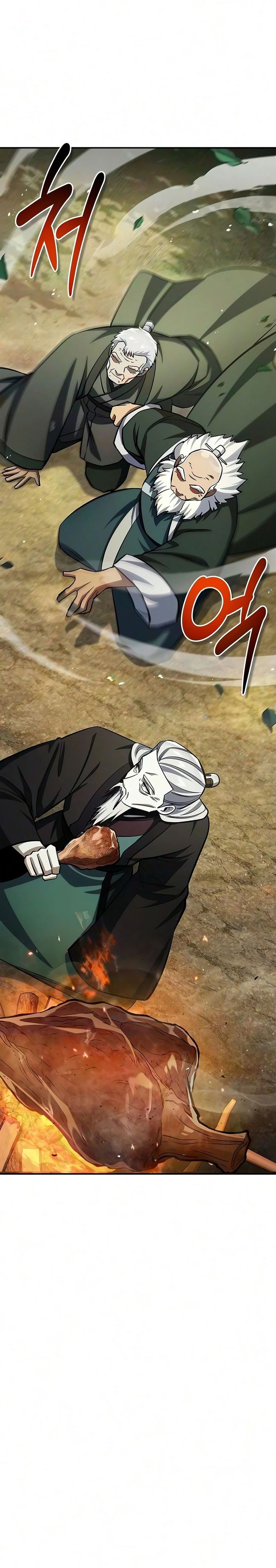 Heavenly Grand Archive’s Young Master Chapter 182 - halaman 3