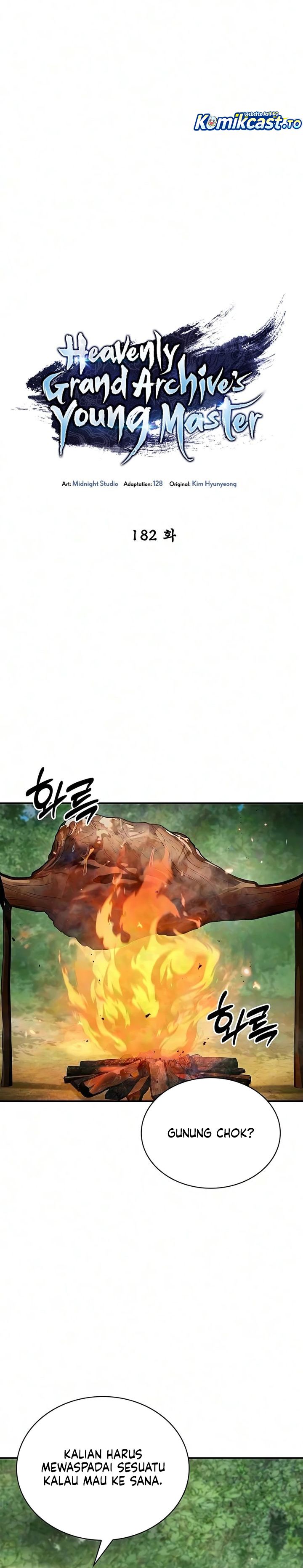 Heavenly Grand Archive’s Young Master Chapter 182 - halaman 20