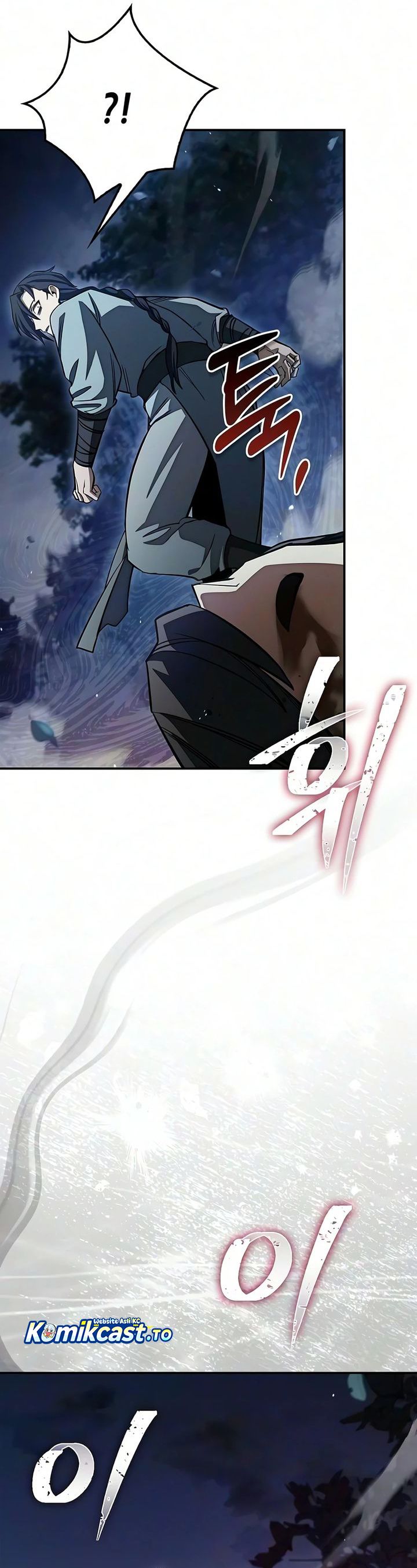 Heavenly Grand Archive’s Young Master Chapter 182 - halaman 39