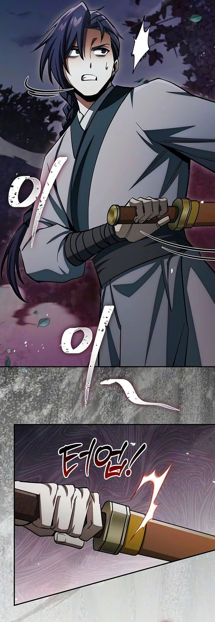 Heavenly Grand Archive’s Young Master Chapter 182 - halaman 40