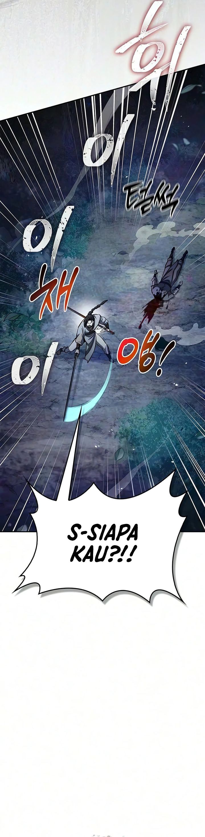 Heavenly Grand Archive’s Young Master Chapter 182 - halaman 41