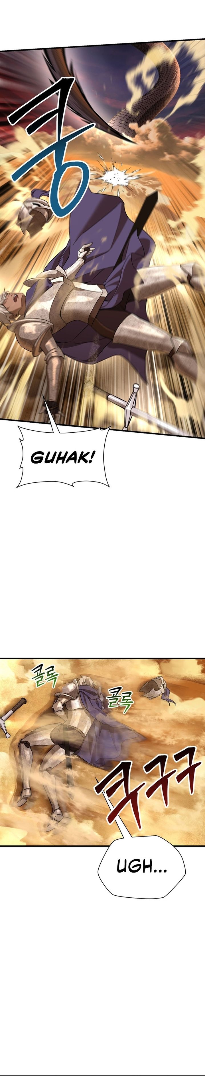 Helmut: The Forsaken Child Chapter 98 - halaman 25