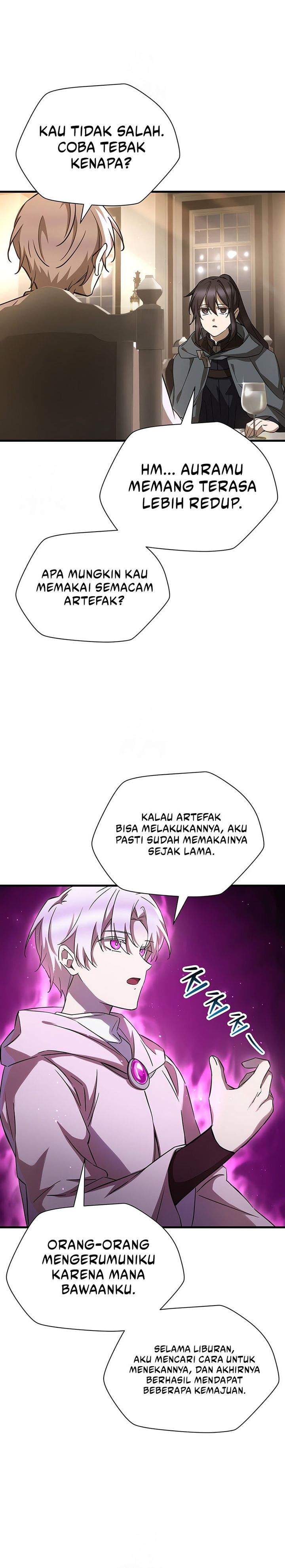 Helmut: The Forsaken Child Chapter 106 - halaman 7