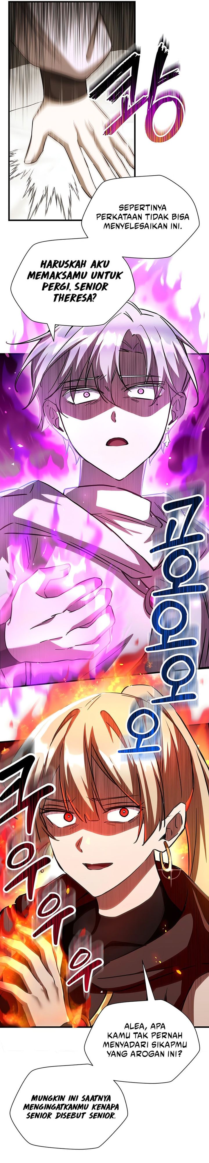 Helmut: The Forsaken Child Chapter 106 - halaman 22
