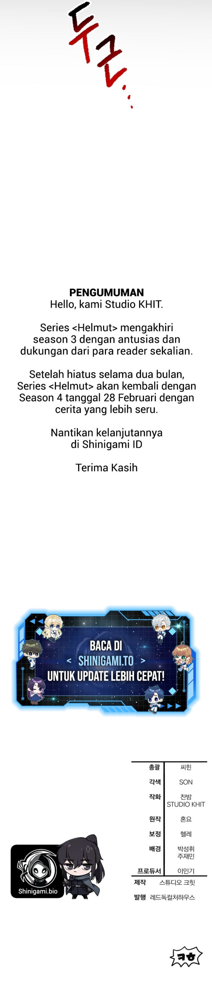 Helmut: The Forsaken Child Chapter 120 - halaman 23