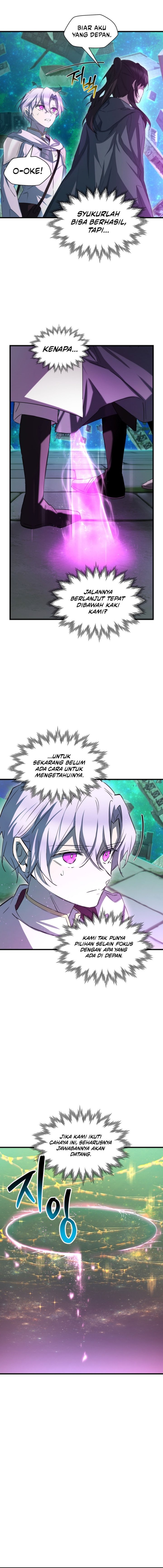 Helmut: The Forsaken Child Chapter 124 - halaman 11