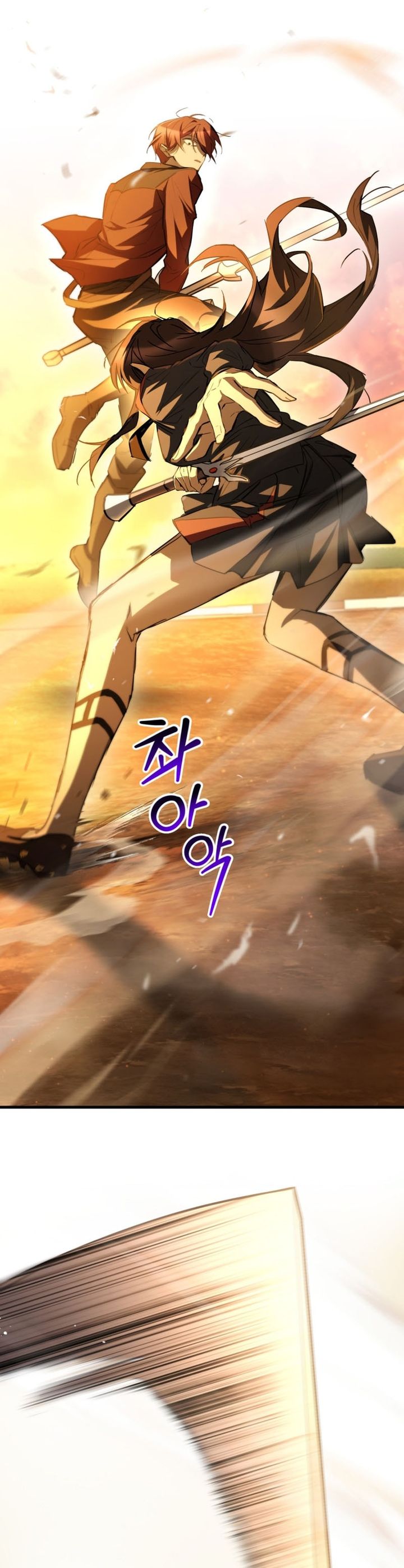 Helmut: The Forsaken Child Chapter 133 - halaman 28