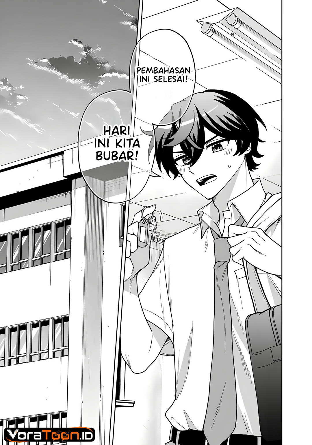 Heroine ga Saigo ni Shinu RabuKome Chapter 1 - halaman 9