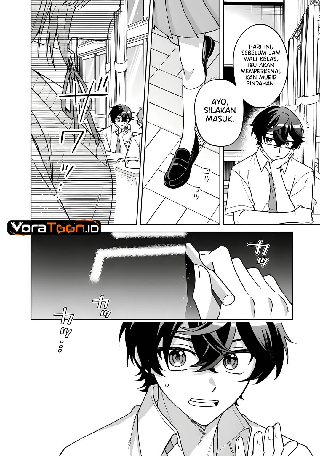 Heroine ga Saigo ni Shinu RabuKome Chapter 1 - halaman 21
