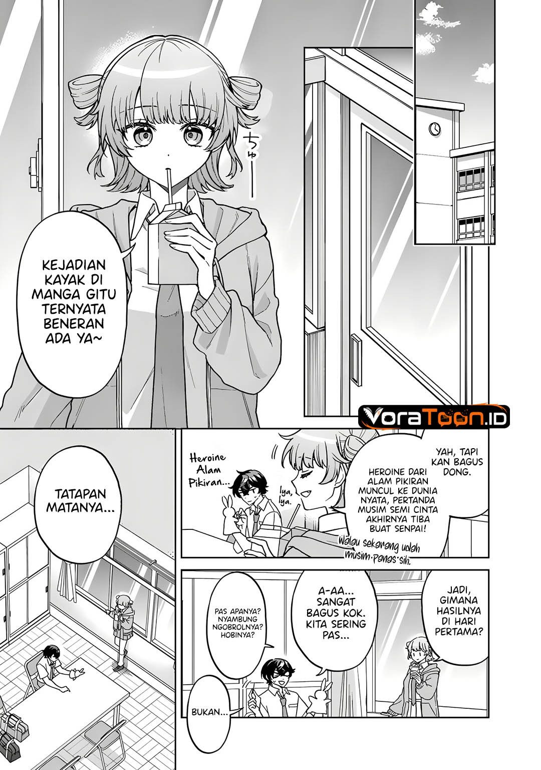 Heroine ga Saigo ni Shinu RabuKome Chapter 1 - halaman 24
