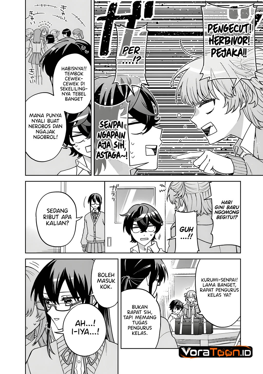 Heroine ga Saigo ni Shinu RabuKome Chapter 1 - halaman 25