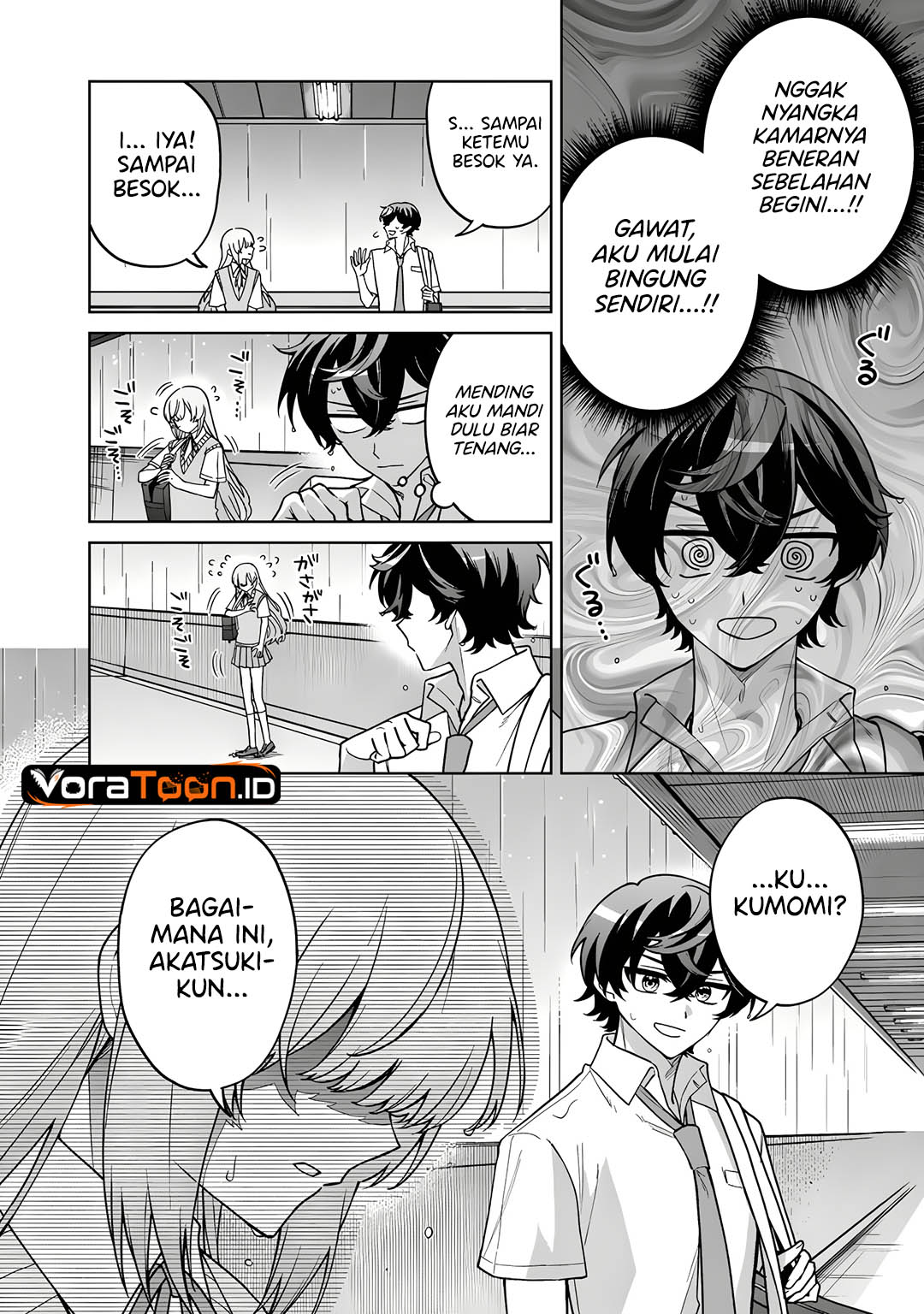 Heroine ga Saigo ni Shinu RabuKome Chapter 1 - halaman 39