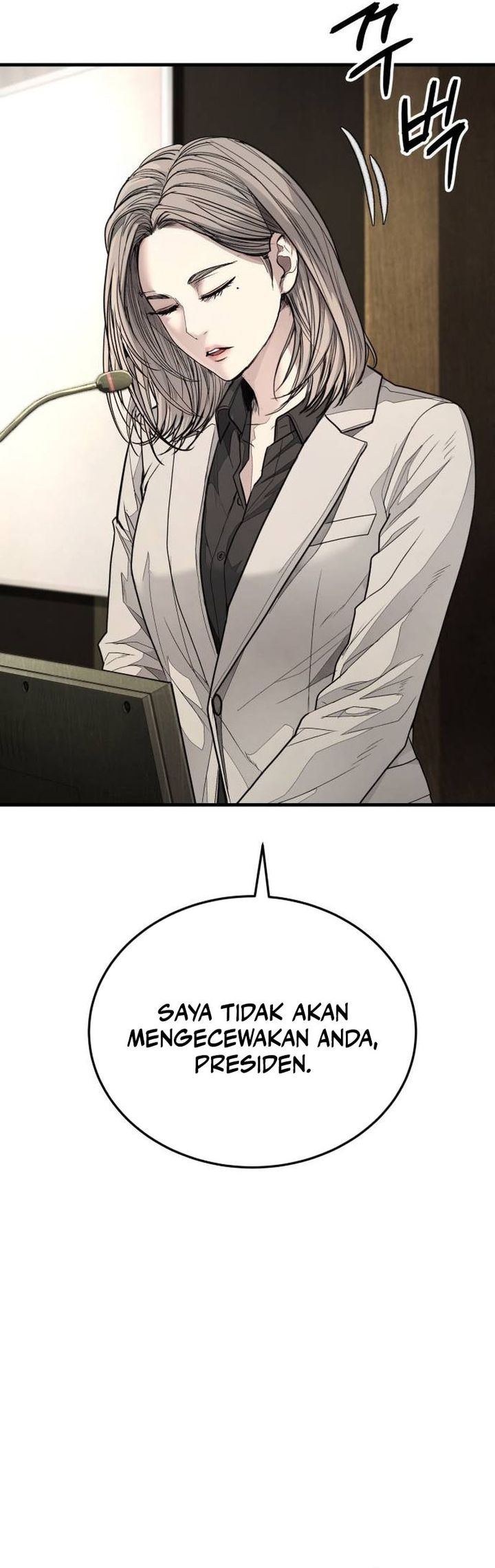 I Beat Up My Boss Chapter 8 - halaman 12