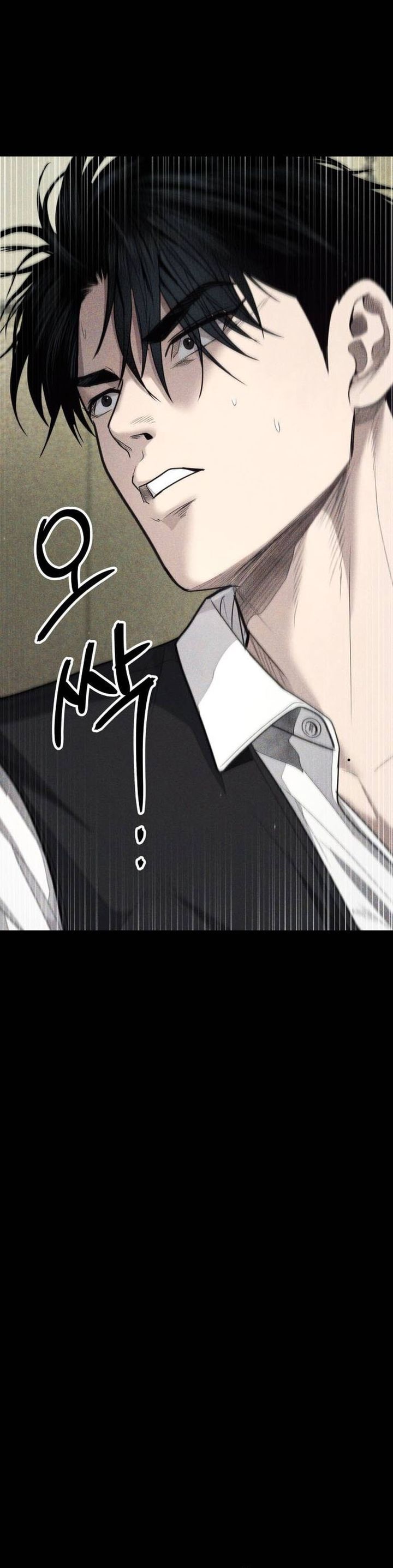 I Beat Up My Boss Chapter 8 - halaman 49