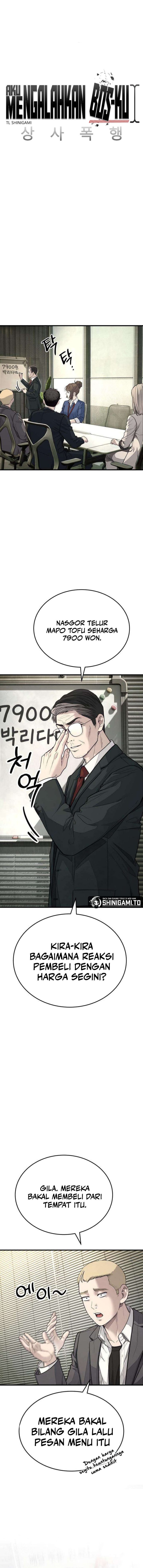 I Beat Up My Boss Chapter 11 - halaman 13
