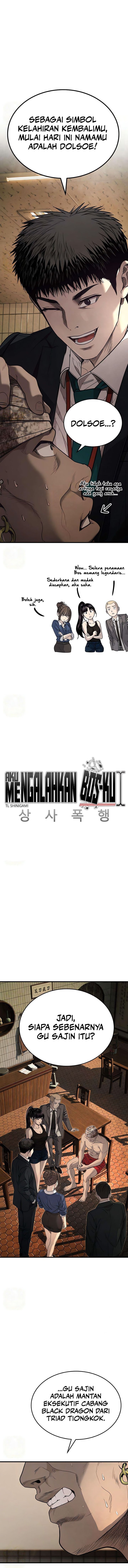 I Beat Up My Boss Chapter 12 - halaman 13