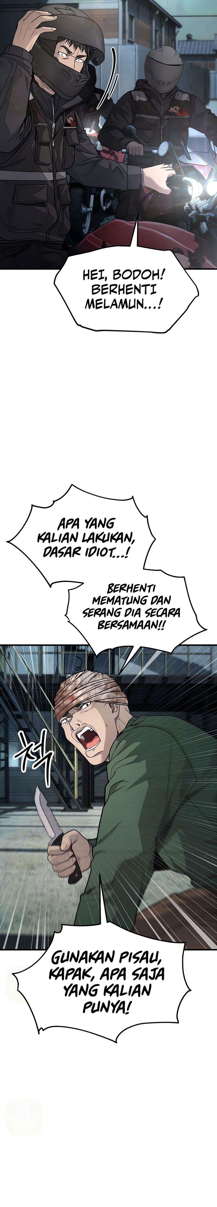 I Beat Up My Boss Chapter 13 - halaman 44