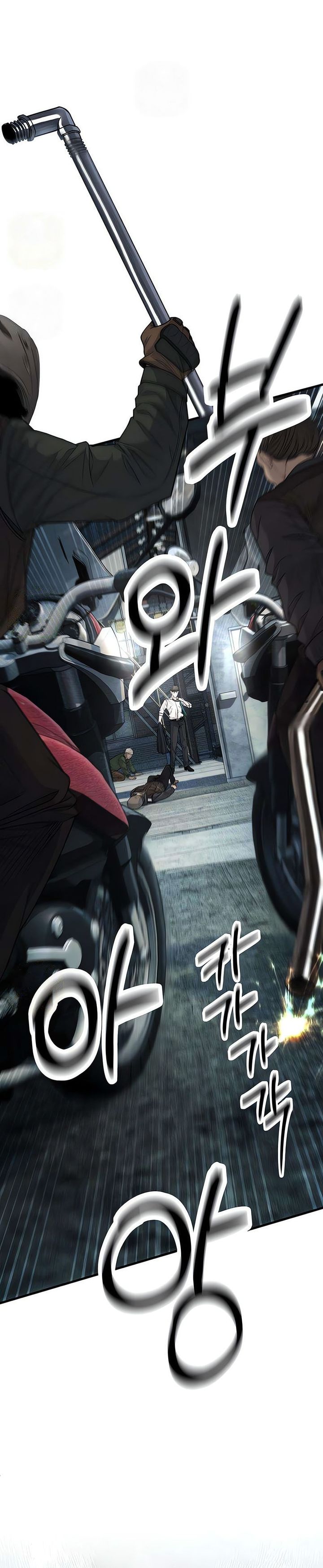 I Beat Up My Boss Chapter 13 - halaman 45