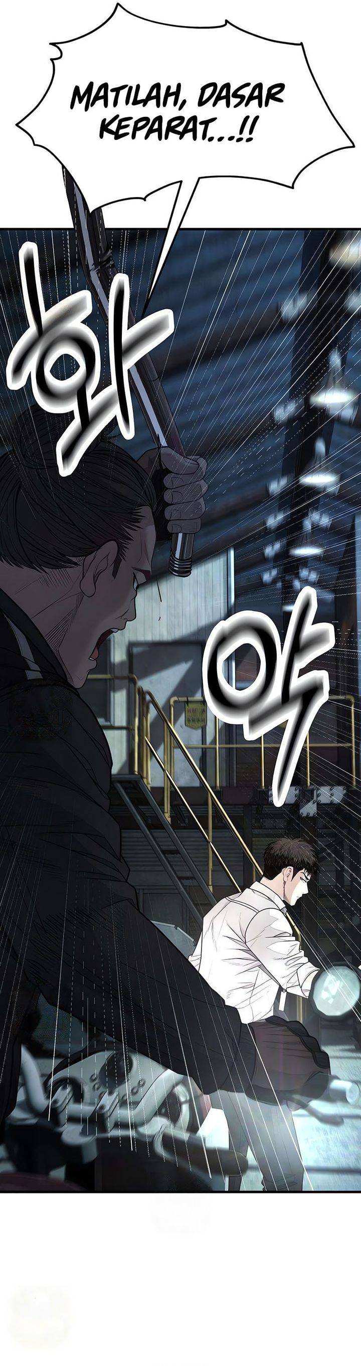 I Beat Up My Boss Chapter 13 - halaman 48