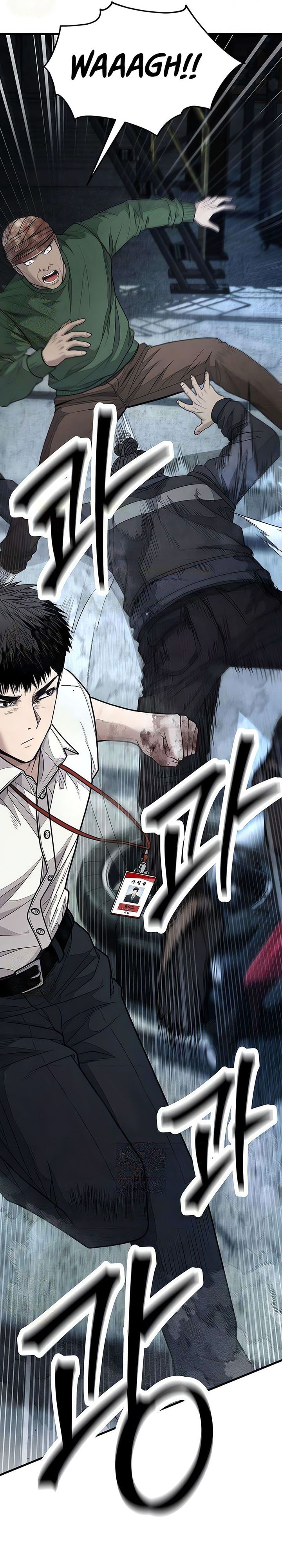 I Beat Up My Boss Chapter 13 - halaman 50