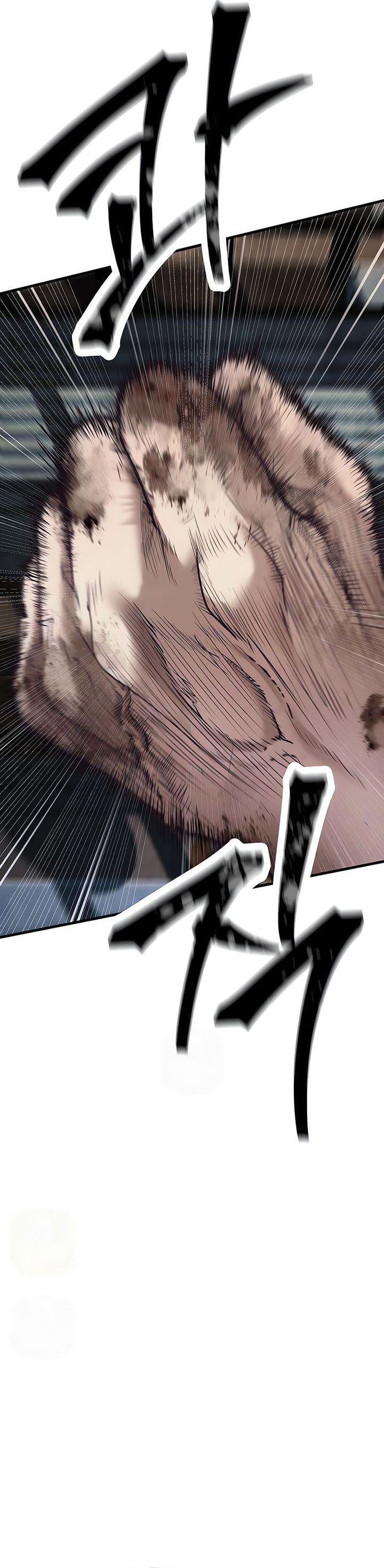 I Beat Up My Boss Chapter 14 - halaman 16