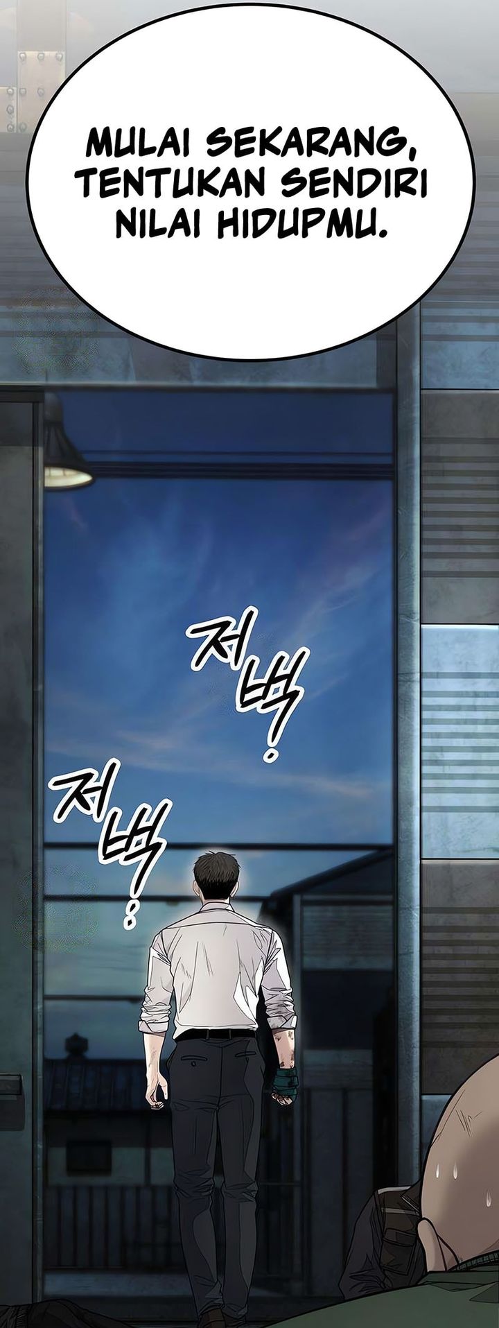I Beat Up My Boss Chapter 14 - halaman 20