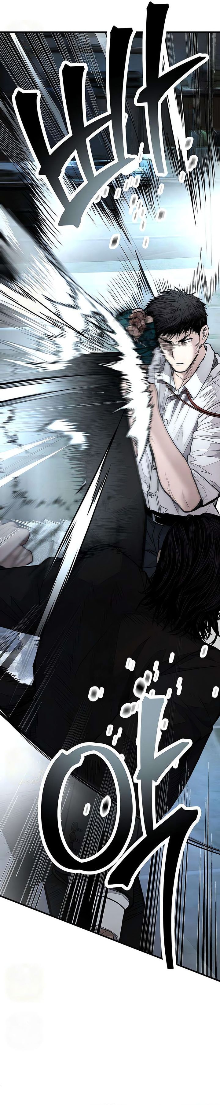 I Beat Up My Boss Chapter 14 - halaman 36
