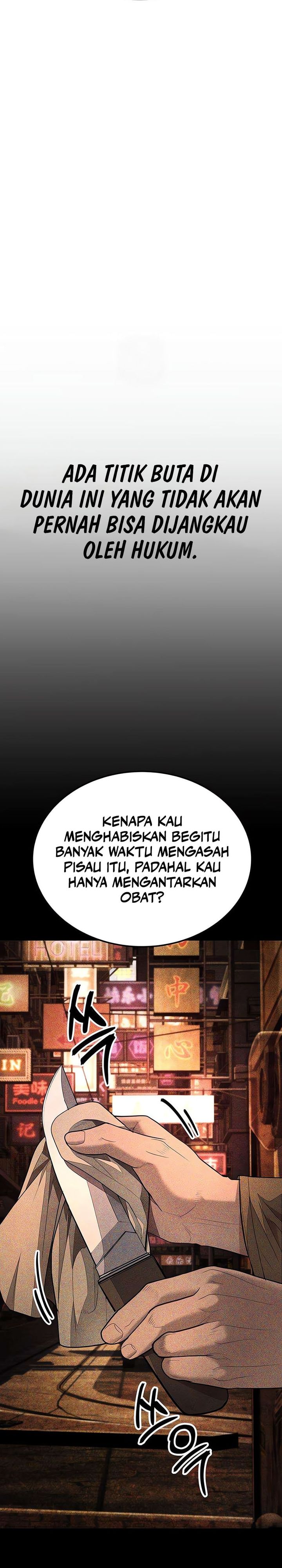 I Beat Up My Boss Chapter 14 - halaman 58