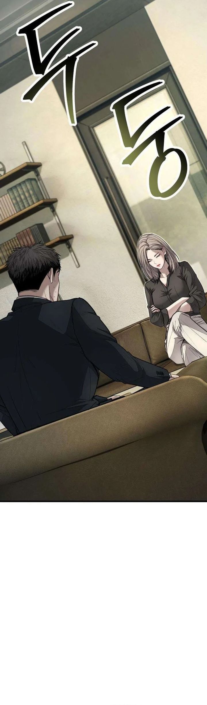 I Beat Up My Boss Chapter 17 - halaman 6