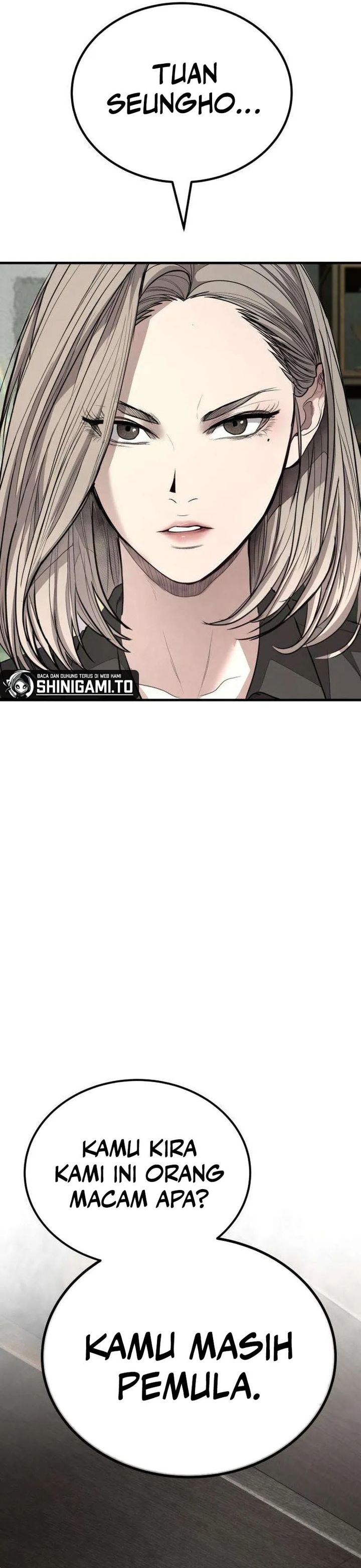 I Beat Up My Boss Chapter 17 - halaman 12